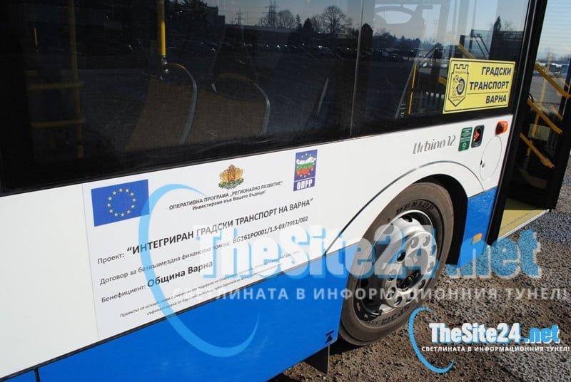 От днес: Автобусите ще тръгва от спирката пред централния вход на жп гарата във Варна