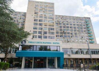 От УМБАЛ “Св. Марина” опровергаха твърдения за злоупотреби с лекарства за тежко болни
