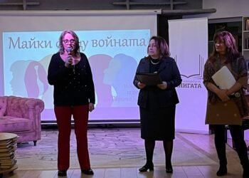 “Майки срещу войната“ започват подписка срещу въвличането на България във война и за преговори за мир​