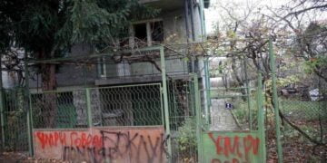 Протест срещу насилието над кучето Мечо се проведе в София