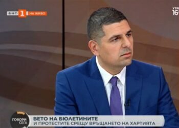 Прокуратурата в отговор на Ивайло Мирчев: Иван Гешев е бил в отпуск по време на визитата си в САЩ