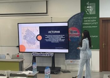 Студенти и експерти коментираха проблемите на регионалното развитие и кръговата икономика във ВСУ „Черноризец Храбър“