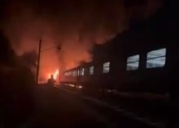 Прокуратурата: Имало е опасност за живота на пътуващите в горящия влак!