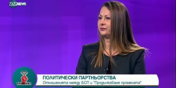 Вяра Емилова: Минималната заплата трябва да се увеличи на 850 лв.