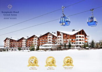 Хотел Кемпински в Банско