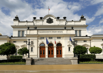 В очакване на поредния служебен кабинет: Какъв ще бъде съставът му?