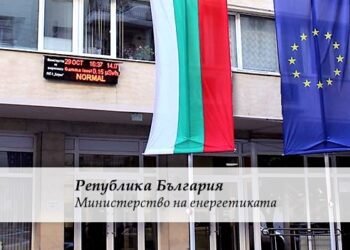 Министерство на енергетиката бави методиката за директни компенсации на домакинствата  