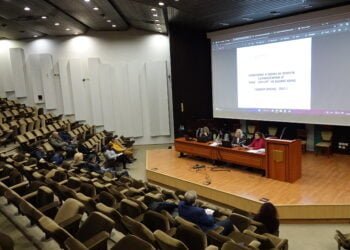 Общинският фонд „Култура“ започва набиране на проектни предложения от 20 декември