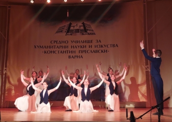 Ученици и учители в СУХНИ „Константин Преславски“ – Варна се радват на обновената си концертна зала