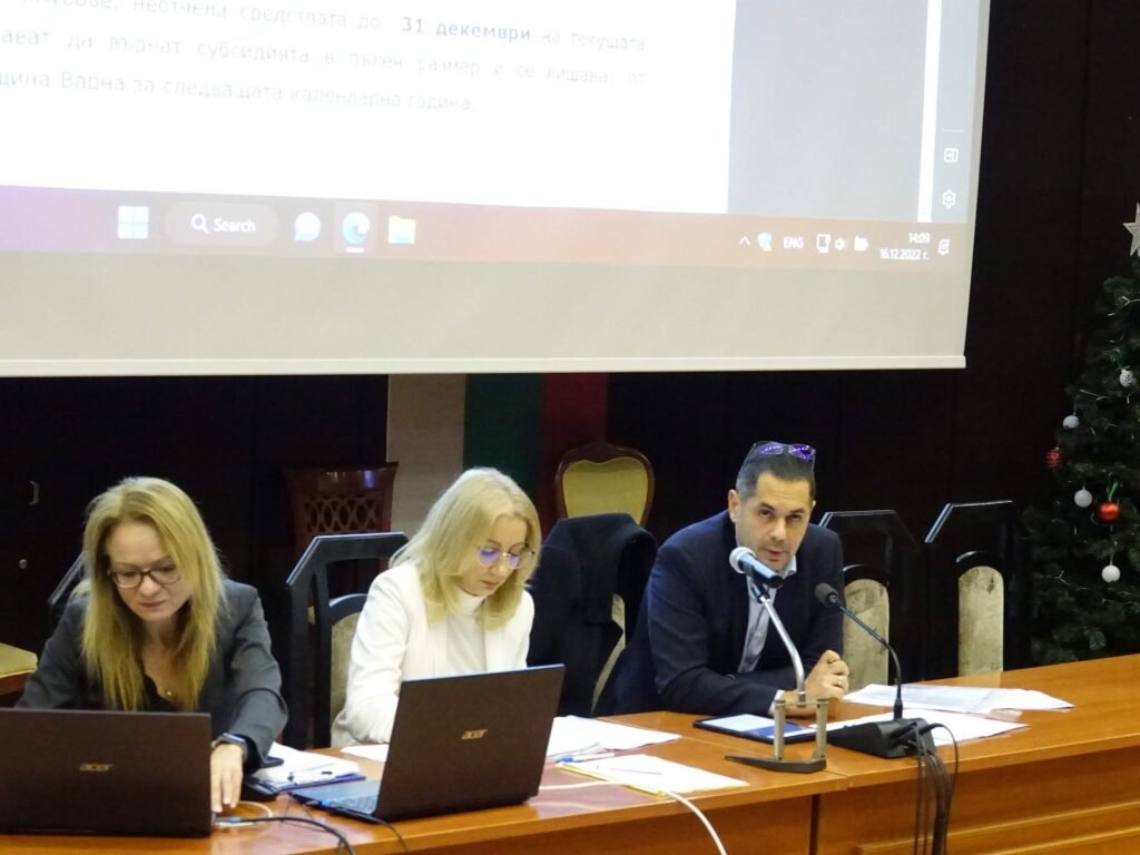 Общински съвет - Варна: Предвижда се финансовото подпомагане на спортните клубове да става по нови условия