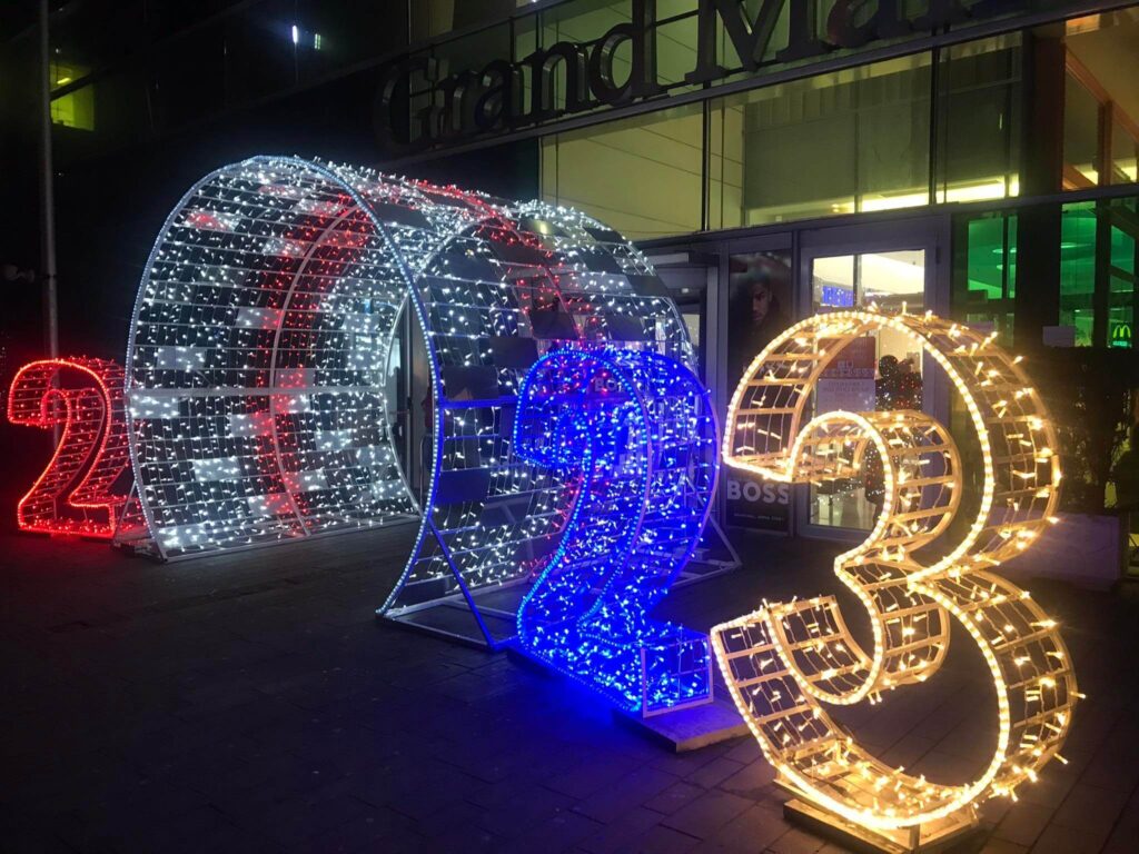 Честита нова 2023 година, българи!