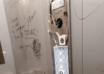 Поредна вандалщина в кв. "Аспарухово"