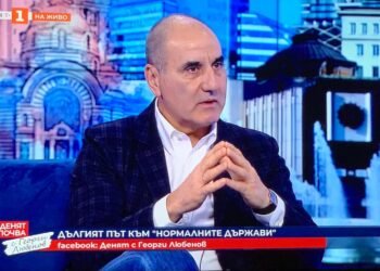Цветанов: Прокарването на руски интереси у нас не остава незабелязано в демократичния свят