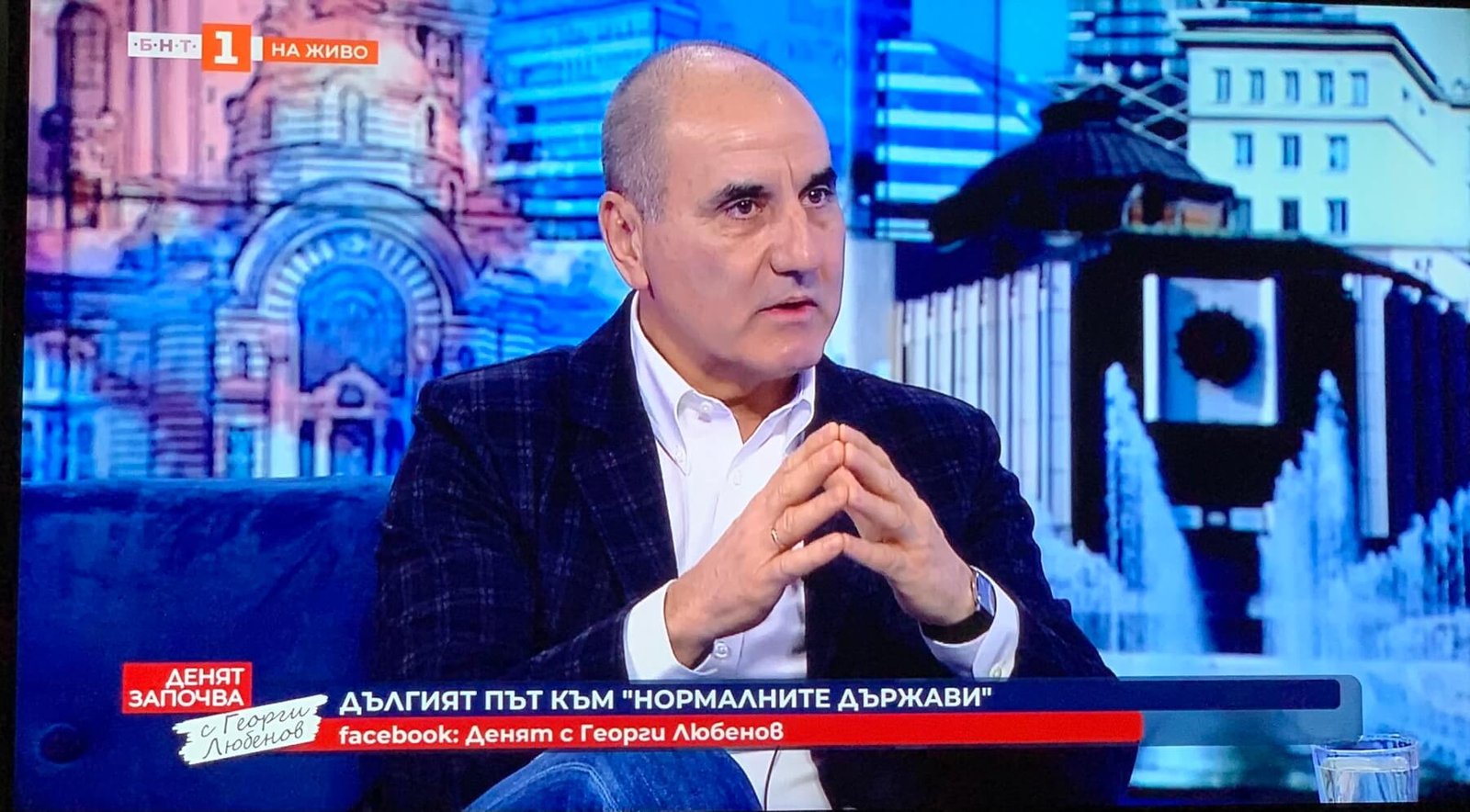 Цветанов: Прокарването на руски интереси у нас не остава незабелязано в демократичния свят