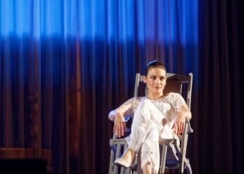 Диана Димитрова: В НАТФИЗ месеци наред бях психически тормозена от педагог