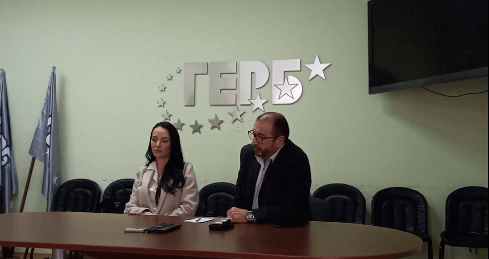 Славена Точева, ГЕРБ: Върнахме правото на избор на българите, как да упражняват правото си на глас!