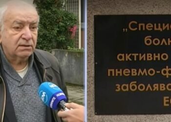 Спират тока на белодробната болница във Варна заради дълг от близо 80 000 лв.