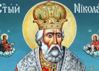 Никулден е!