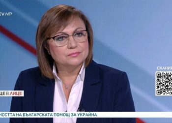 Нинова: Служебният кабинет на Радев предлага антисоциален и античовешки бюджет