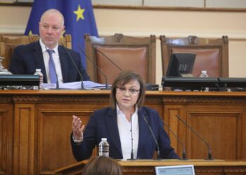 Нинова: Показахме, че сме национално отговорна партия с реални социални резултати