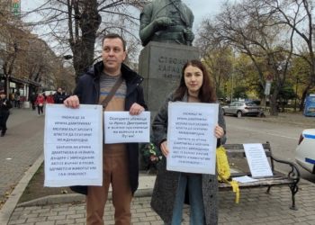 Руски бежанци във Варна с апел: Молим институциите да дадат убежище на нашата сънародничка Ирина Дмитриева и на всички противници на войната