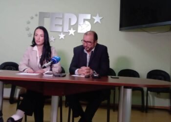 Бранимир Балачев, ГЕРБ: Ще водим разговор с всички парламентарно партии, защото в тази тежка икономическа е нужна стабилност!