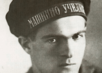 Дневник с оценките на Никола Вапцаров