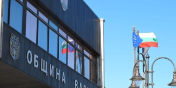 Община Варна обяви процедура за подбор за главен експерт „Строителство” към дирекция „Образование и младежки дейности“