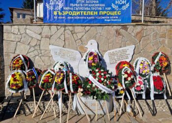 Карадайъ на възпоменателния митинг в Млечино: Доган създаде ДПС – партията на нашето единство. За да сме силни, трябва да сме единни и обединени