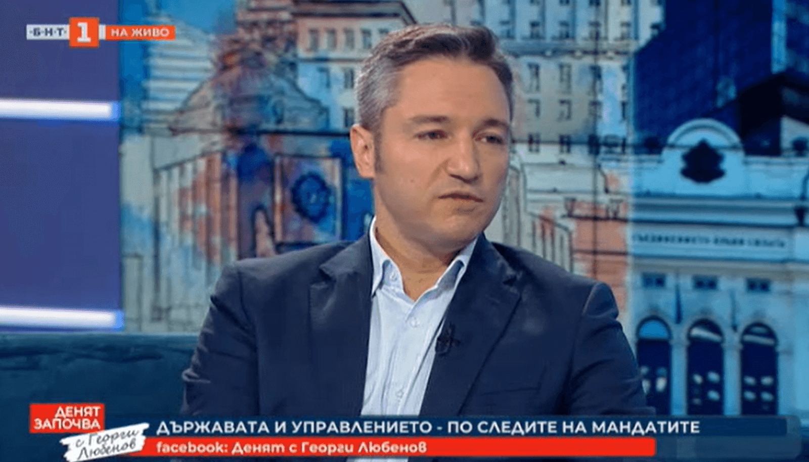 Кристиан Вигенин: БСП няма да даде нито един глас за подкрепа на първия мандат