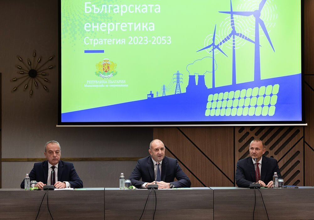 Президентът Румен Радев: България не може да си позволи повече безвремие в енергетиката