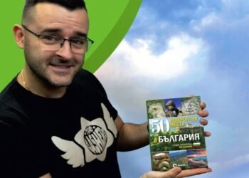 Слави Панайотов ще представи във Варна книгата си „50 невероятни места в България“