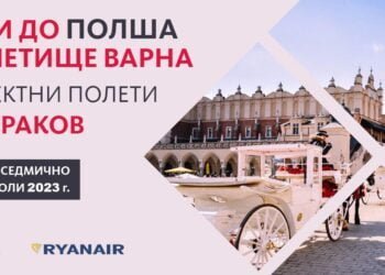 Полети от Варна до Полша стартират от юли