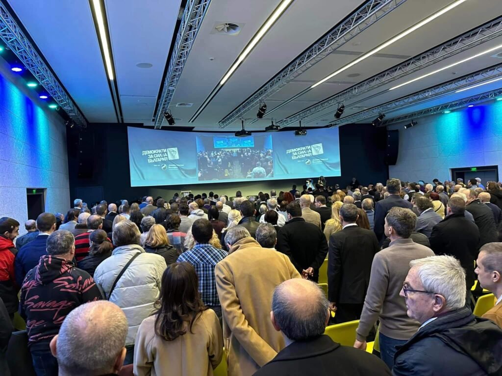 ДСБ даде мандат на председателя си за преговори за общо явяване на "Демократична България" и "Продължаваме Промяната" на парламентарния вот