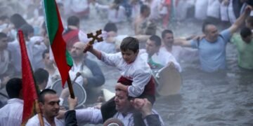 Богоявление е!