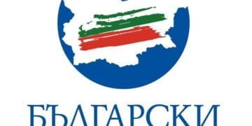 "Български Възход": Пожелаваме успех на БСП в нелеката задача за съставяне на правителство в настоящата политическа ситуация