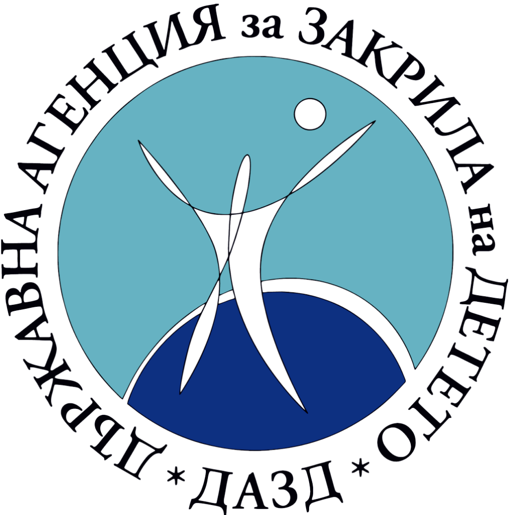 ДАЗД: Утвърден е Механизъм за работа и сътрудничество между институциите по случаи на деца, въвлечени в родителски конфликти