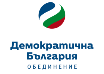 “Демократична България”: Заводът на ГЕРБ за горене на боклуци в София катастрофира
