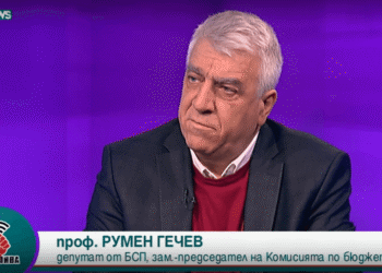 Проф. Румен Гечев: Конгресът ще мине спокойно, няма никакви условия за „контрареволюции“