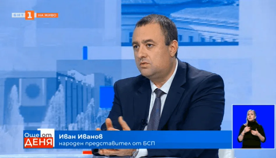 Иван Иванов: Служебният кабинет отказва да предприеме реформи в МВР