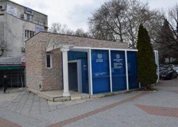 Затварят офиса на “Местни данъци” на площад “Мусала” заради ремонт