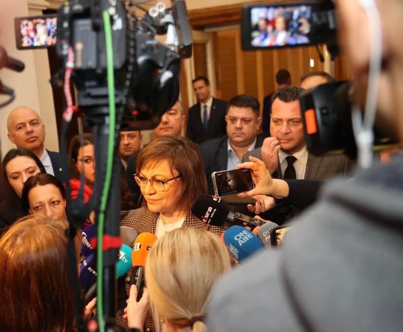 БСП провежда лидерска среща за реализиране на третия мандат