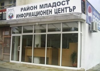 Главният архитект на Община Варна коментира за СайтЪТ ще има ли нова сграда и кога районно кметство „Младост”