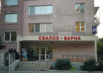 19 специализанти се обучават в Онкоболницата във Варна
