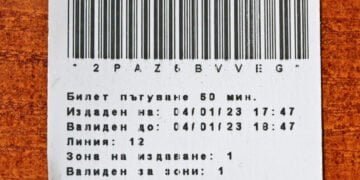 ОП „ТАСРУД“: С приложението TicketVarna може да се закупи 24-часов билет