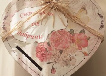 "Съкровищница от добрини“ съхранява добрите постъпки на учениците от СУ "Гео Милев" - Варна