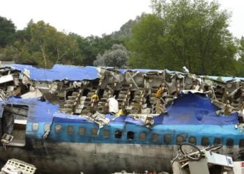 Най-малко 44 души са загинали при самолетната катастрофа в Непал