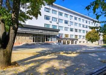 Университетски абсурд: Закриват катедрата по георграфия и туризъм в Шуменския университет, разпределят преподавателите в катедрата по химия и зоология