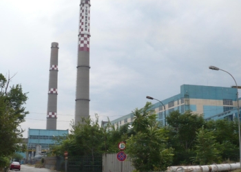 „Продължаваме промяната“ сезира ДАНС за бездействия на „Булгаргаз“ по дълга на ТЕЦ Варна от над 37 милиона лева