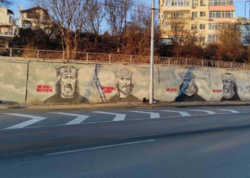 Временно затварят на улиците на 6, 7 и на 9 май във Варна